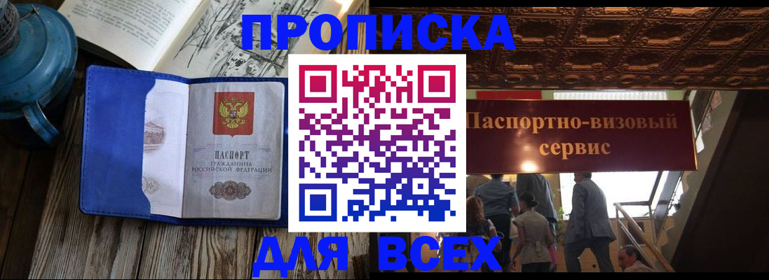 форма 3 в Гулькевичах