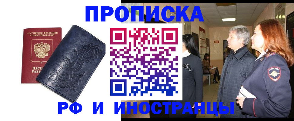 форма 3 в Гулькевичах