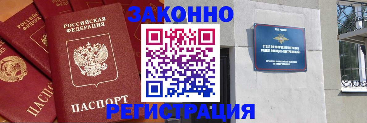 форма 3 в Гулькевичах